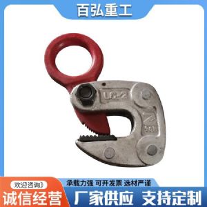 重型套環(huán) 實心馬眼 鋼絲繩起重鏈調(diào)節(jié)器